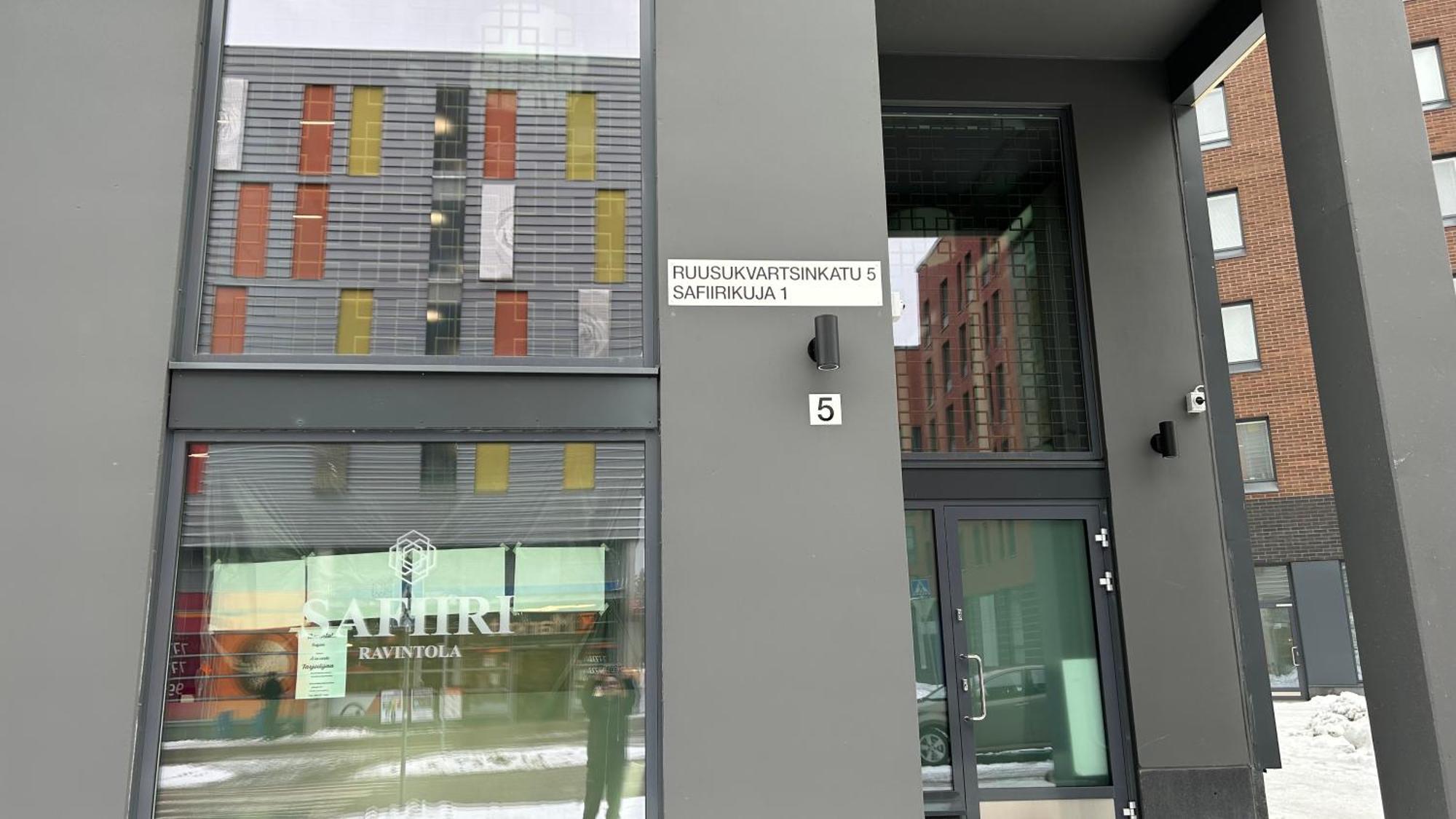 Entire Apartment Near Helsinki Airport In Kivistoe Вантаа Экстерьер фото