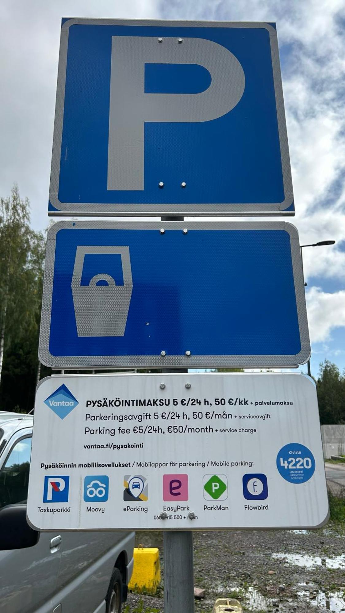 Entire Apartment Near Helsinki Airport In Kivistoe Вантаа Экстерьер фото